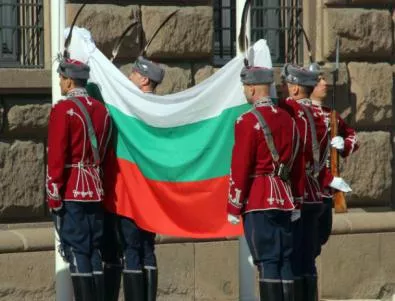 Съединението – най-българското дело