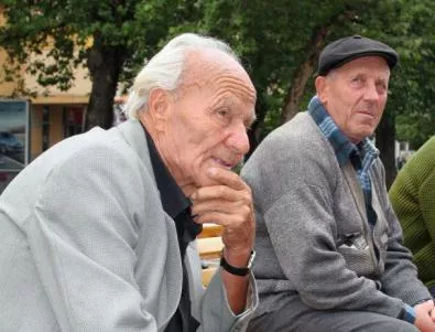 Прокобата да си пенсионер в България