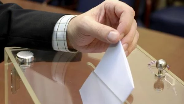 Проевропейските партии победиха на изборите в Холандия 
