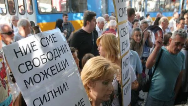 Пак протест за паркирането в столицата, общината непреклонна