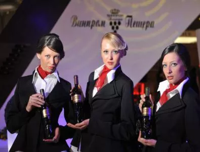 Български вина взеха Златни медали от Mundus Vini 2012