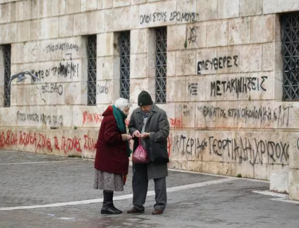 Гърция обмисля увеличаване на пенсионната възраст