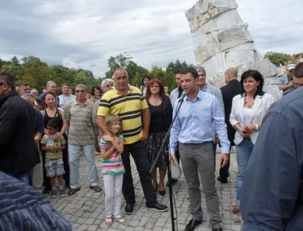  Борисов представи новия собственик на ОЦК в Кърджали  