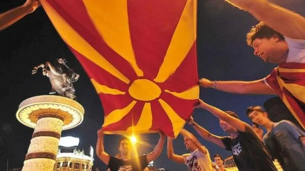 Албански имена предизвикаха напрежение в Скопие 