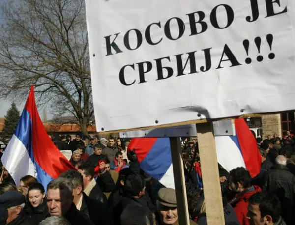 Сърбия може да проведе референдум за признаването на Косово 