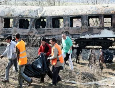  Поискаха 15 години затвор заради пожара във влака София-Кардам 