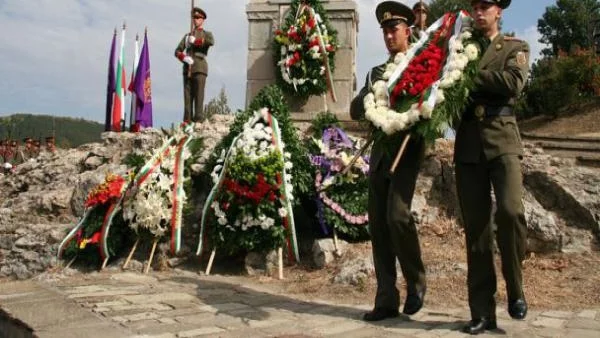 104 ГОДИНИ НЕЗАВИСИМА БЪЛГАРИЯ
