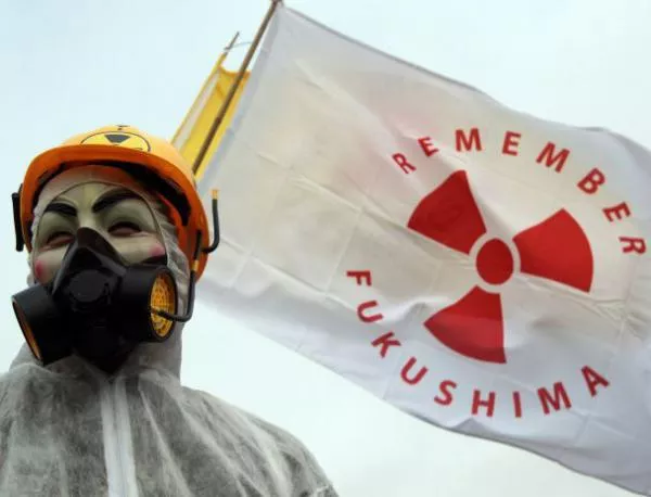 Експерти: Светът е заплашен от 23 "Фукушими"