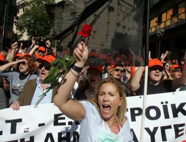 Общонационална стачка ще блокира Гърция в сряда