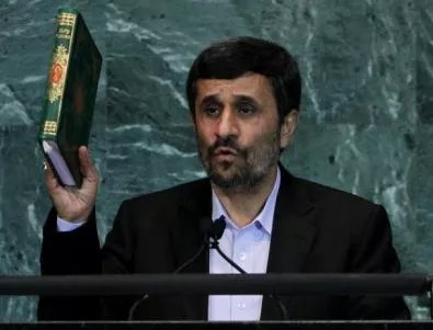 САЩ ще бойкотират речта на Ахмадинеджад пред ООН 