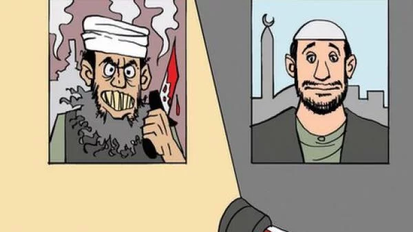 Контра: Отпечатаха карикатури, осмиващи европейците