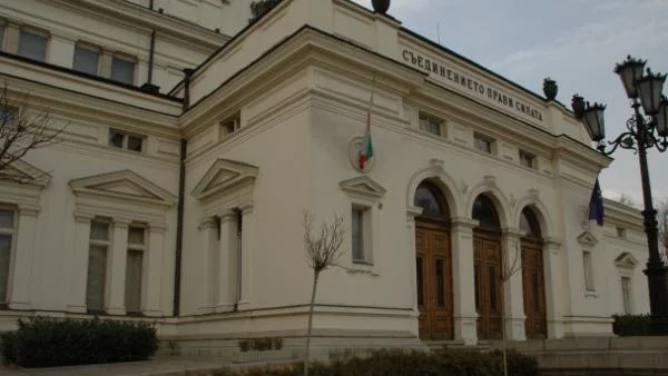 НС избра своите 11 членове на ВСС