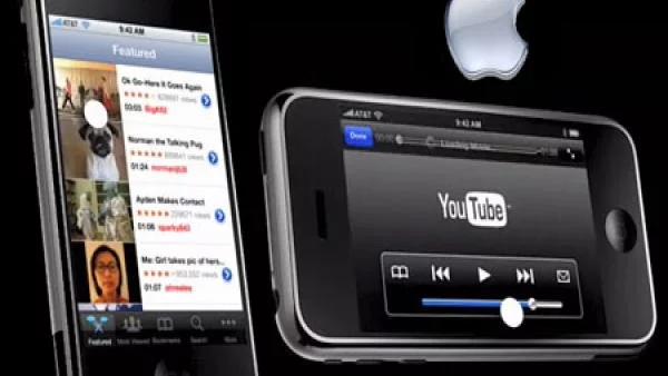 Защо махането на YouTube от iOS 6 се оказа полезно?