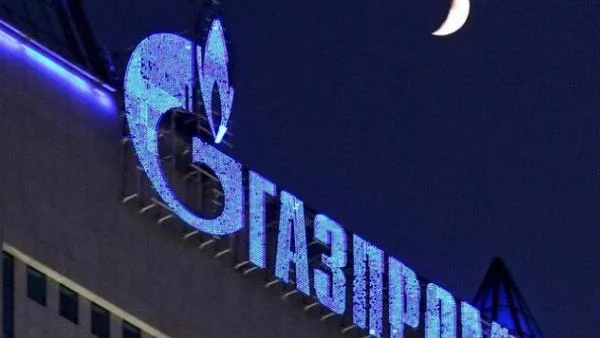 Разследването на ЕК срещу "Газпром" е правен, не политически акт