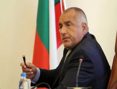 БХК предупреждава Борисов да не напада съдия