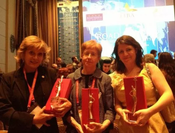 В Ню Йорк наградиха пет българки