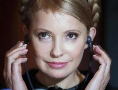 Разрешиха на Тимошенко да се среща с опозиционери
