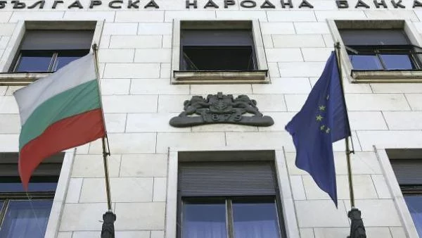 Българските банки – стабилни заради консервативността си