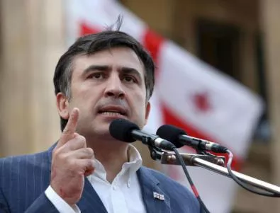  Саакашвили призна поражението си 
