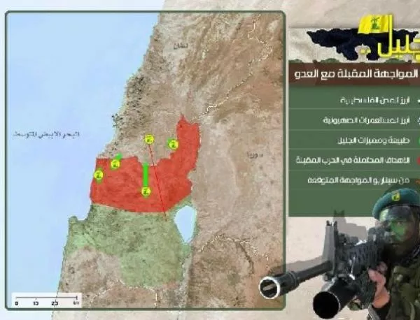 "Хизбула" с карта за нахлуване в Галилея 