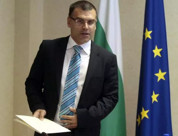  АФП: България очаква 1,9% икономически растеж 