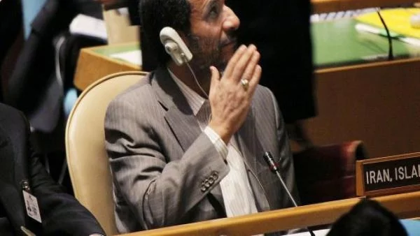 САЩ се добра до строго секретни документи на Иран