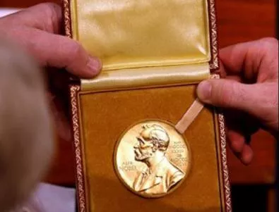 Как да станеш Нобелов лауреат?