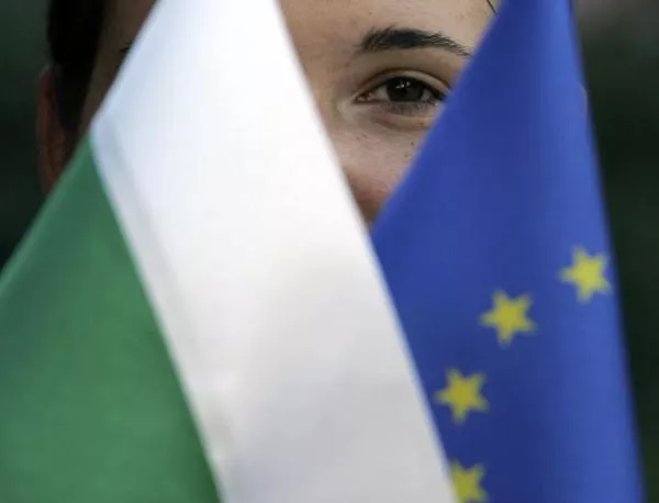 ФТ: България е стабилна, но в застой