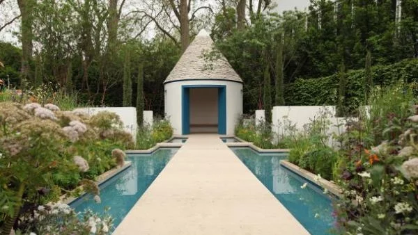 Градината през есента