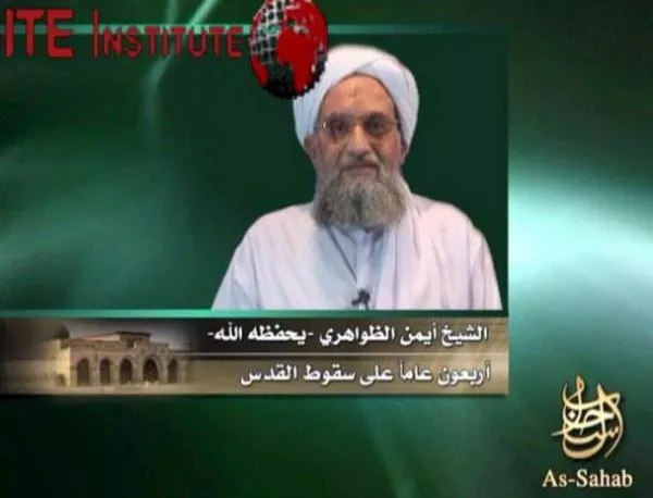 Ал Кайда призова към джихад срещу САЩ и Израел

 