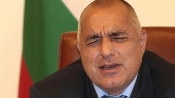 За страховете на Първия
