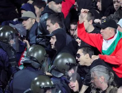 Дания обвини в расизъм българските футболни фенове