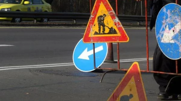 Променя се движението по столичния бул. "Черни връх"