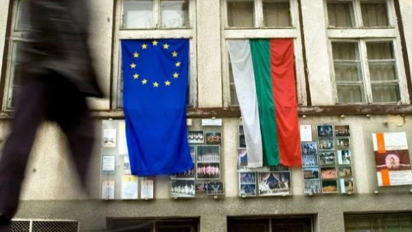 Швейцарско радио: България тъпче на едно място в ничията земя