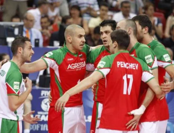България в тежка група на Евро 2013