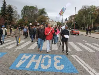 20-и протест срещу синята зона в София