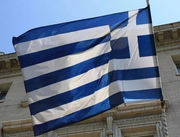 Гърция не иска Брюксел да се намесва в спора за името