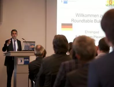 Баварският бизнес: Имате голям пазарен потенциал 