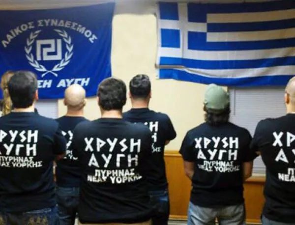 "Златна зора" е трета политическа сила в Гърция 