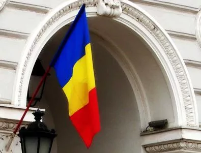 Румъния е заплашена от блокиране на 7 милиарда евро
