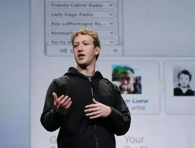 Зукърбърг: Ако не бях успял с Фейсбук, щях да работя в Майкрософт