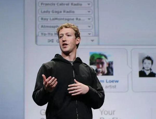 Зукърбърг: Ако не бях успял с Фейсбук, щях да работя в Майкрософт