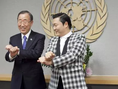 Сай в ООН: Двамата най-известни корейци сме тук