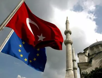 Турция за ЕС, ЕС за Турция