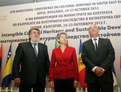 Бокова: БГ има още какво да включи в списъка на ЮНЕСКО