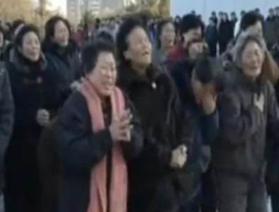 КНДР: Екзекутираха зам.-министър, не скърбял достатъчно за Ким Чен Ир