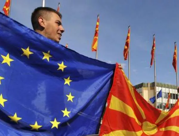 Скопие и ЕС подписаха договор за сътрудничество 