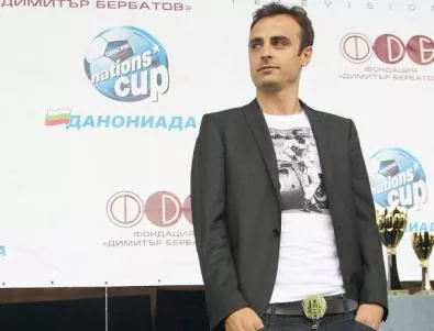 Бербо идва в България за финала на турнира на Шампионките 