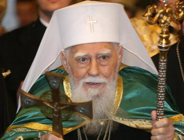 Патриарх Максим: Молете се за мен 