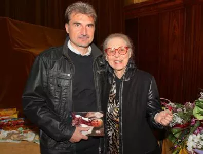 Емилия Радева и нейната книга 